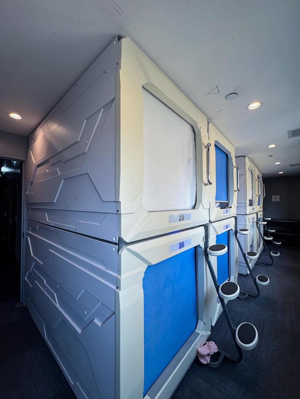U Street Capsule Capsule hotel